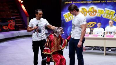 Большой Московский цирк поддержит акцию «Пожалуйста, дышите!»