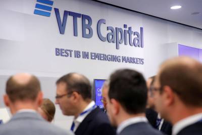 ВТБ Капитал стал лидером международных рэнкингов по итогам первого полугодия 2020 года