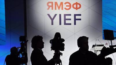 Аксенов высказался по поводу проведения Ялтинского форума в этом году