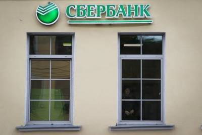 Вооруженный грабитель атаковал Сбербанк на Васильевском острове и скрылся с миллионом рублей