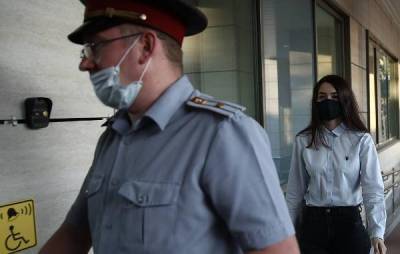 Суд отказался объединять дело Марии Хачатурян с делом старших сестёр