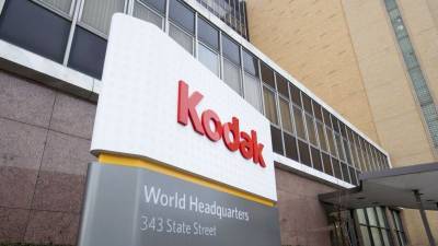 Eastman Kodak получит от правительства США кредит на производство фармацевтических ингредиентов
