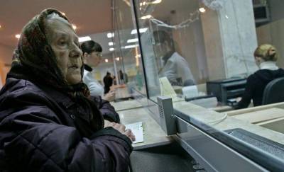 ПФР: кто получит доплату к пенсии в размере почти трех тысяч рублей