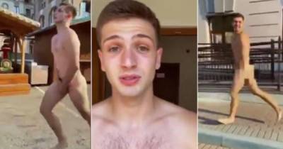 Видео: блогер устроил голый забег в Сочи и попал в полицию