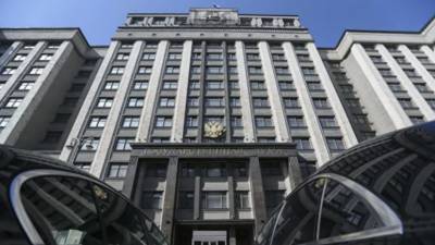 В России предложили расширить применение санкций