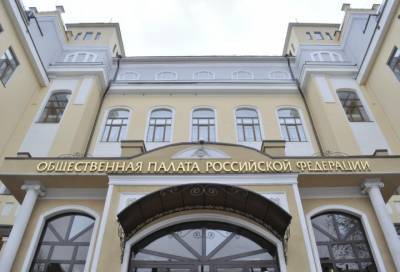 Названые самые открытые российские министерства и ведомства этого года