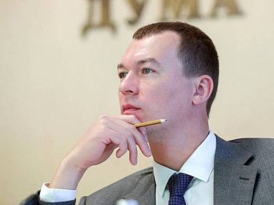 Дегтярев: Правительство Хабаровского края формально находится в отставке