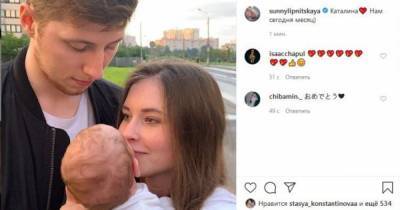 Липницкая показала дочь через месяц после родов
