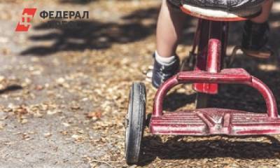 Детские пособия в 5500 рублей россияне начнут получать с августа
