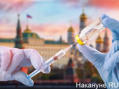 CNN: Россия одобрит вакцину от коронавируса до середины августа