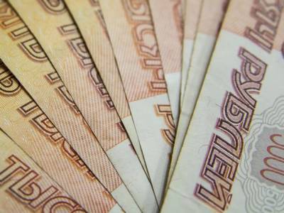 Поправки о передаче конфискованных денег в ПФР разъяснил Минюст