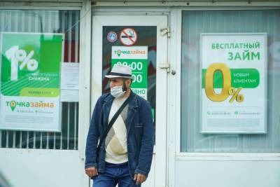 Число безработных в Воронежской области перевалило за 42 тысячи человек