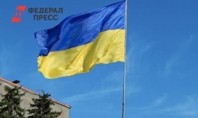 Украина направила жалобу в ООН из-за парада в Крыму