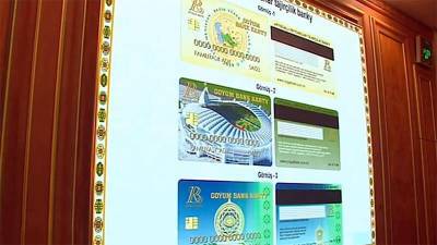 В Туркменистане используется почти 4,3 миллиона банковских карт