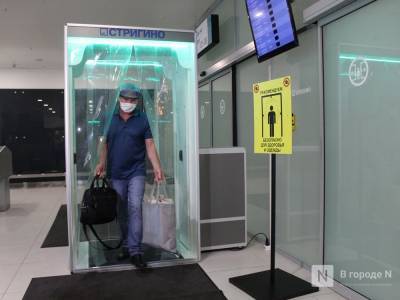Уникальные дезинфекционные тоннели появились в нижегородском аэропорту