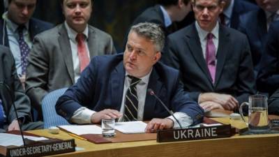 Украина в ООН осудила парад ВМФ России в Севастополе