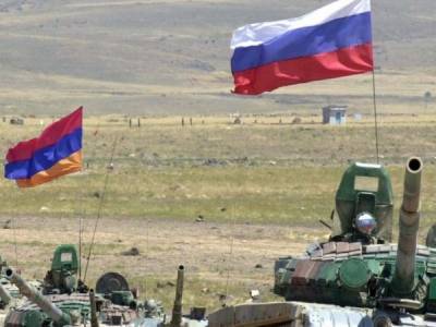 Россия и Армения проведут военные учения в регионе