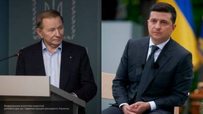 Украинский политтехнолог объяснил выход Кучмы из переговоров по Донбассу