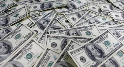 Доллар может утратить статус резервной мировой валюты - прогноз