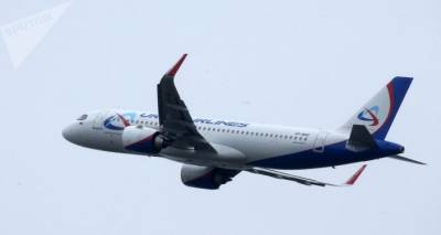 Более 120 россиян вернулись домой рейсом Ереван-Новосибирск