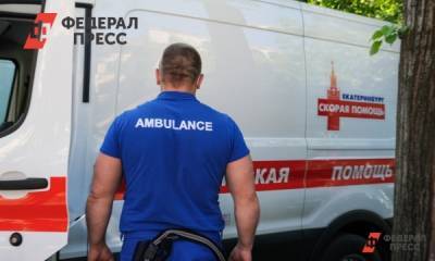 На Среднем Урале число выявленных случаев коронавируса перевалило за 20 тысяч