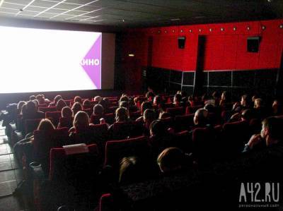 Российские кинотеатры откроются сразу с десятью премьерами