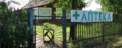 Четверть аптек Владимирской области предупредили о своём возможном закрытии