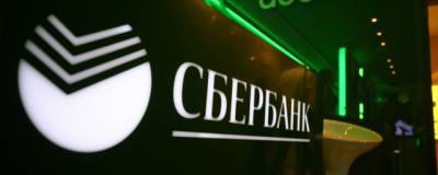 Грабителя банка в Петербурге задержала полиция