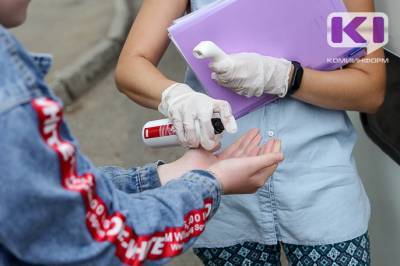 В Коми от коронавируса вылечились более 220 человек