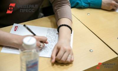 В Оренбургской области 13 выпускников получили высшие баллы по двум экзаменам