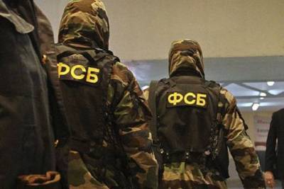Сотрудникам ФСБ запретят раскрывать тайну профессии
