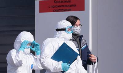 В России за сутки коронавирусом заразились еще 5 475 человек