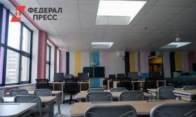 9 школ строят, еще 3 запроектированы. В Екатеринбурге постепенно приближаются к учебе в одну смену