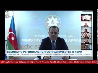 Министр: Армения прибегает к провокациям и диверсиям. ВИДЕО