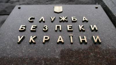 СБУ задержала организаторов взрывов в Киеве