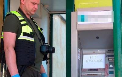 В Виннице задержали группу подрывателей банкоматов
