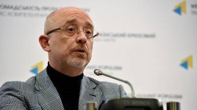 Резников будет временно возглавлять переговоры по Донбассу