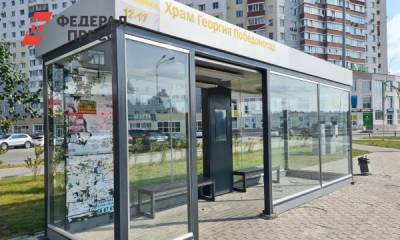 Мэр Сургута Шувалов оправдался за остановочные пункты стоимостью в 2 миллиона рублей
