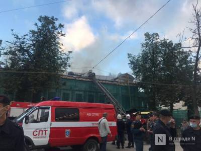 Причину пожара в нижегородском Литературном музее озвучили в МЧС
