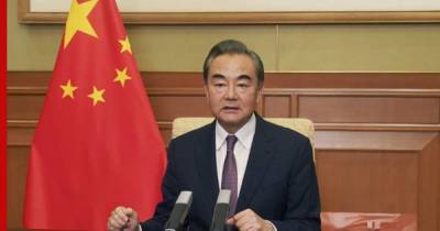 Глава МИД Китая предсказал новую угрозу для человечества