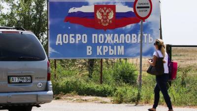 В Крыму построят дорогу с четырехполосным движением до границы с Украиной