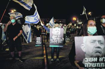 Израиль взбунтовался против Нетаньяху