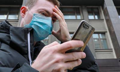 США уличили российских разведчиков в распространении фейков о коронавирусе