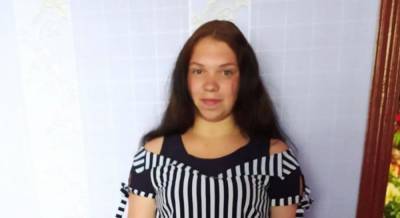 В Харькове бесследно исчезла 18-летняя девушка: фото и что известно о ней