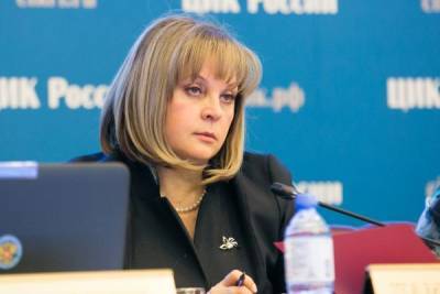 Памфилова: Прокуратура Петербурга отмахнулась от Центризбиркома