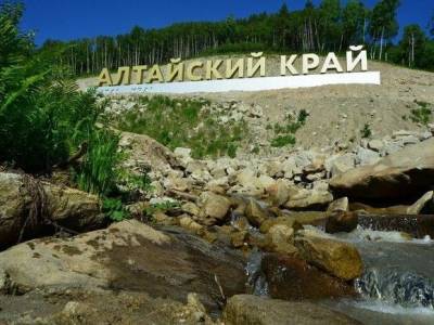 Алтайские власти добились досрочной передачи региональной дороги в федеральную собственность