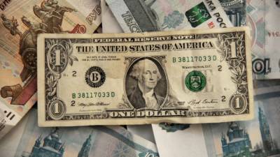 Крах близок: доллар может утратить статус мировой резервной валюты