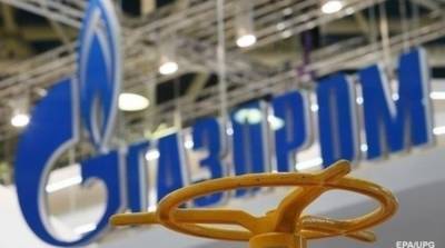 «Газпром» возобновил транзит газа через Болгарию