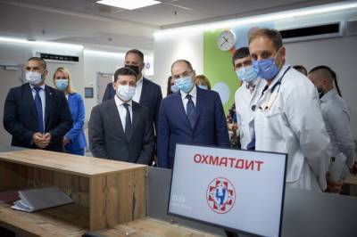 Зеленский заявил, что в новом корпусе "Охматдета" есть все необходимое для диагностики и лечения онкобольных детей