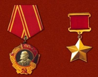 В этот день в 1936 году утверждено звание Герой Советского Союза